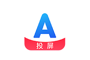 【接收投屏】Alook DLNA投屏 v1.2