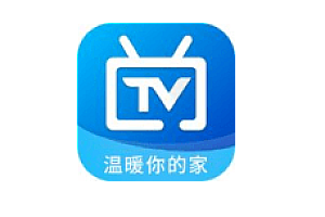 【直播软件】电视家 10.0